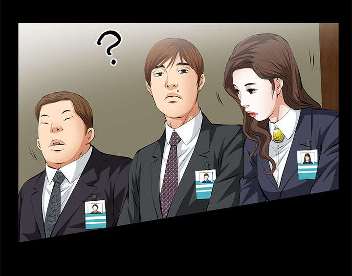 第17话14