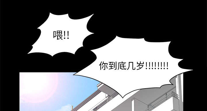 第31话51