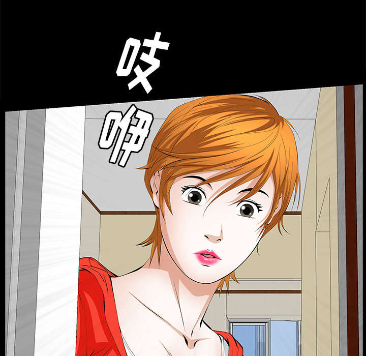 第18话6