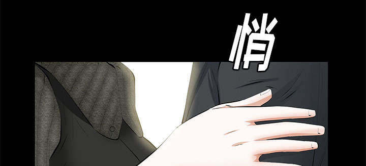 第34话42