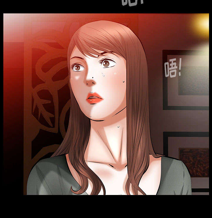 第40话44