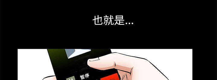 第2话32
