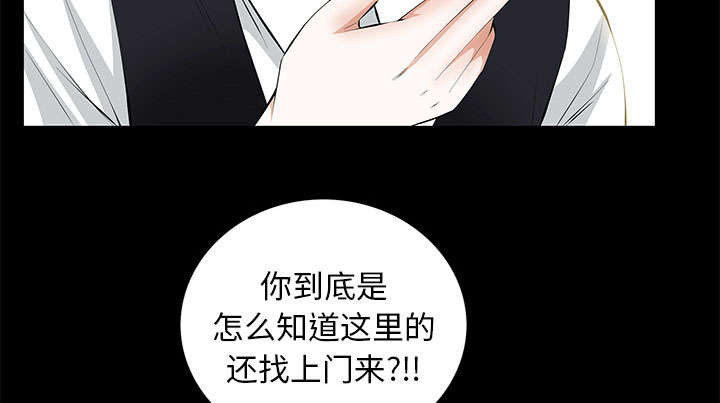 第39话5