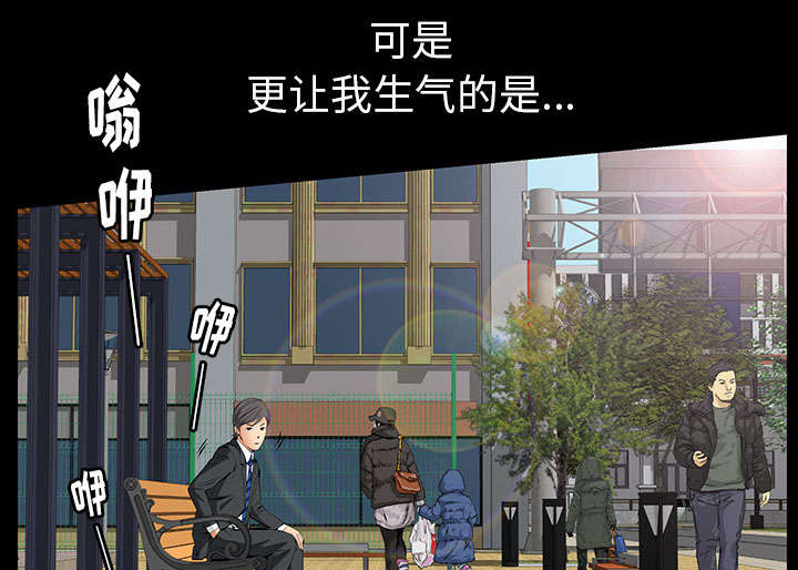 第37话32