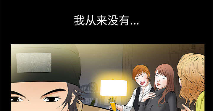 第23话49