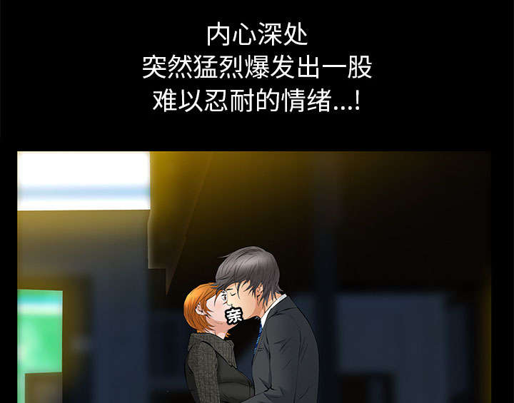 第34话39
