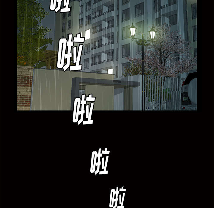 第18话74