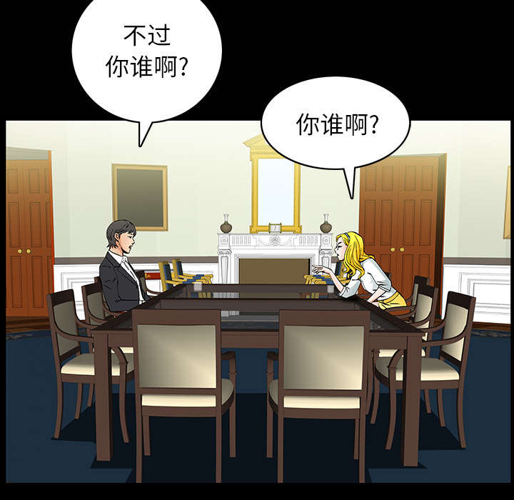 第1话9