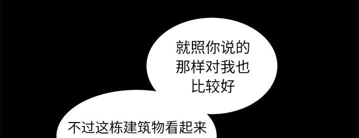 第33话66