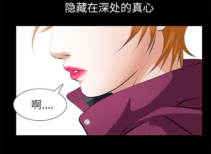 第16话13