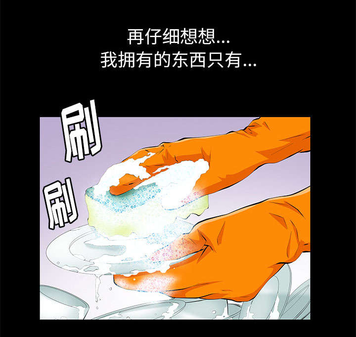 第18话0