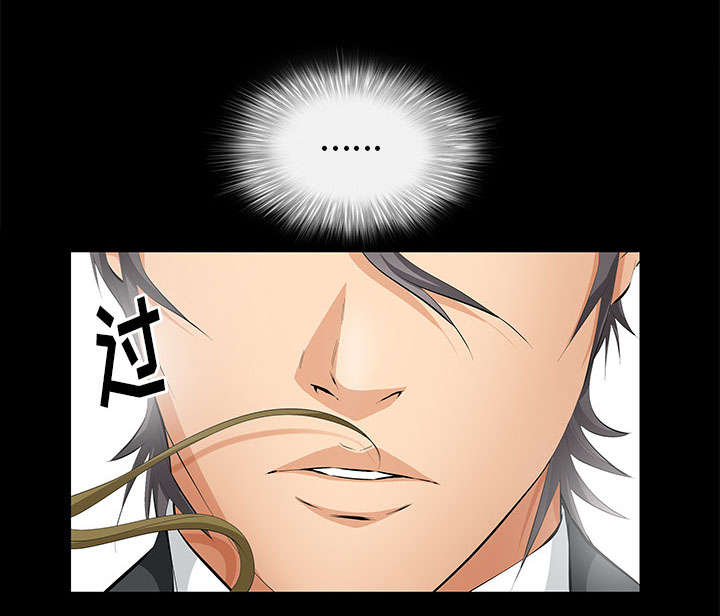 第17话42