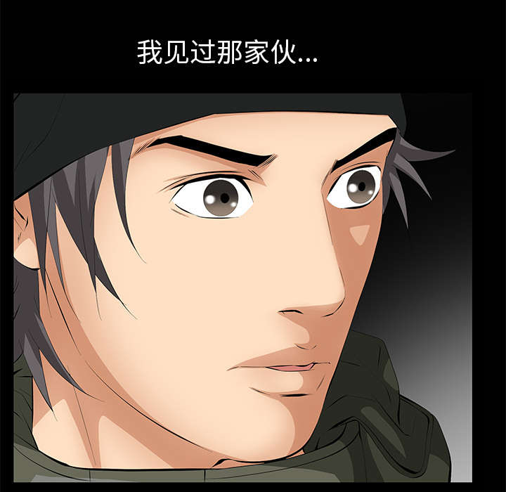第14话6