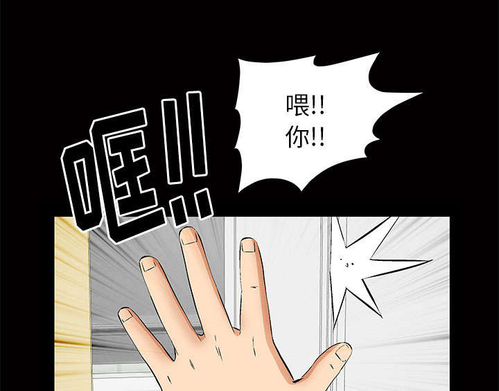 第4话0