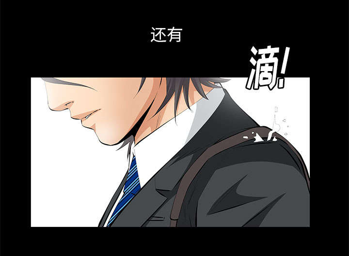 第17话47