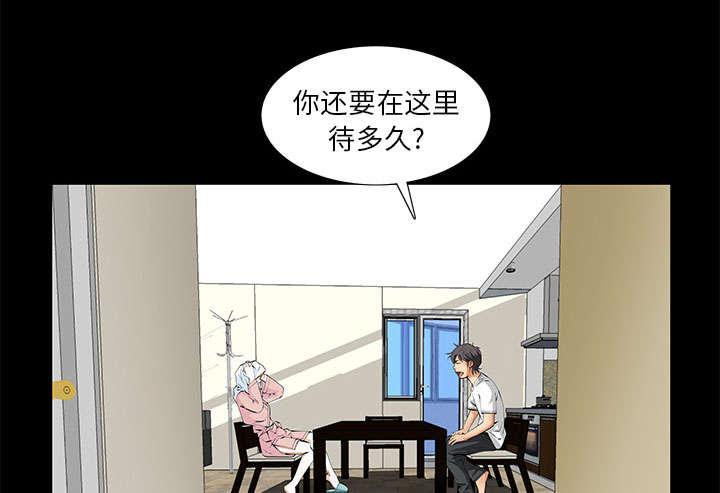 第7话58