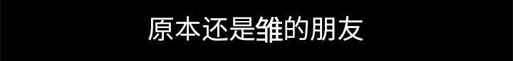 第39话58
