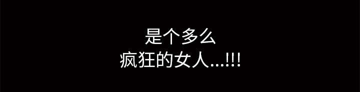 第4话73