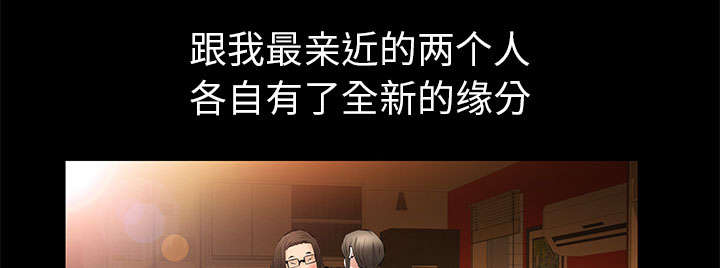第39话54
