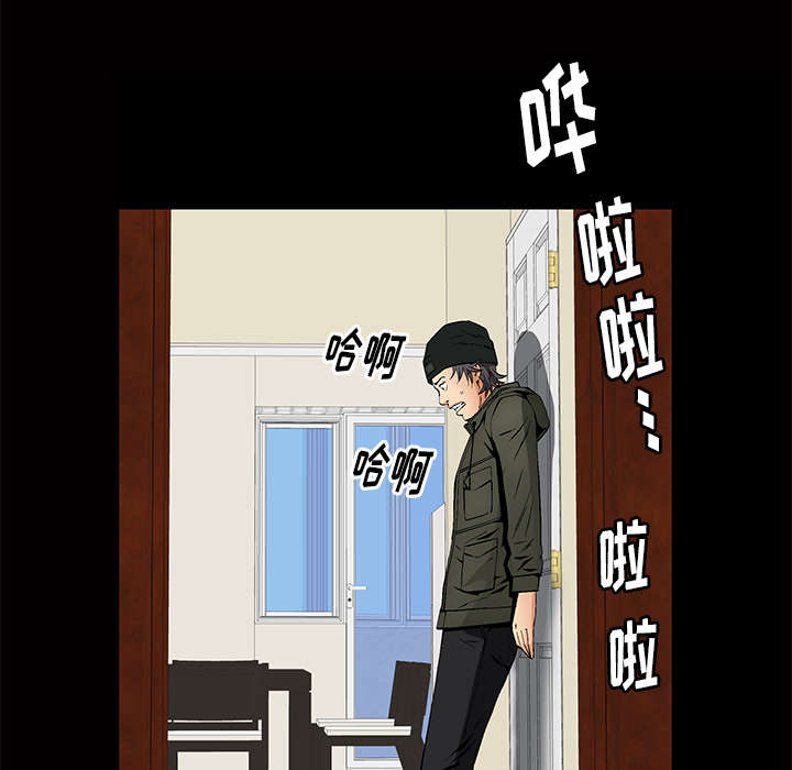 第3话38