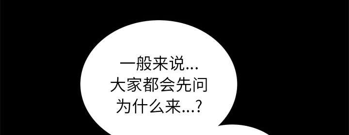 第20话38