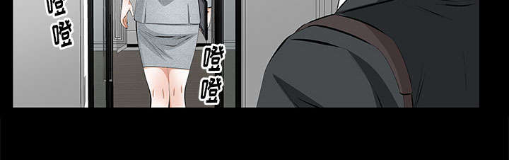 第33话76