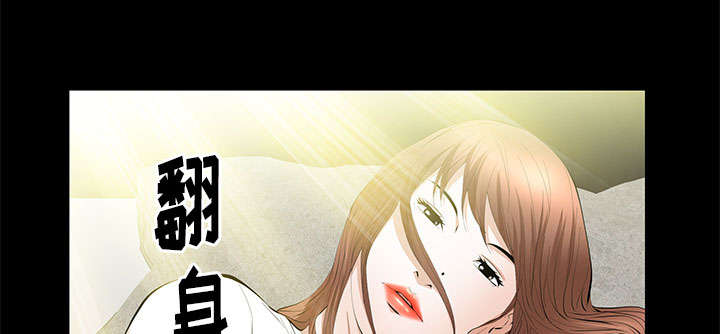 第30话38