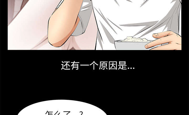 第35话36