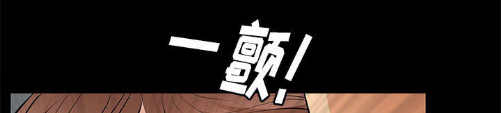 第28话33