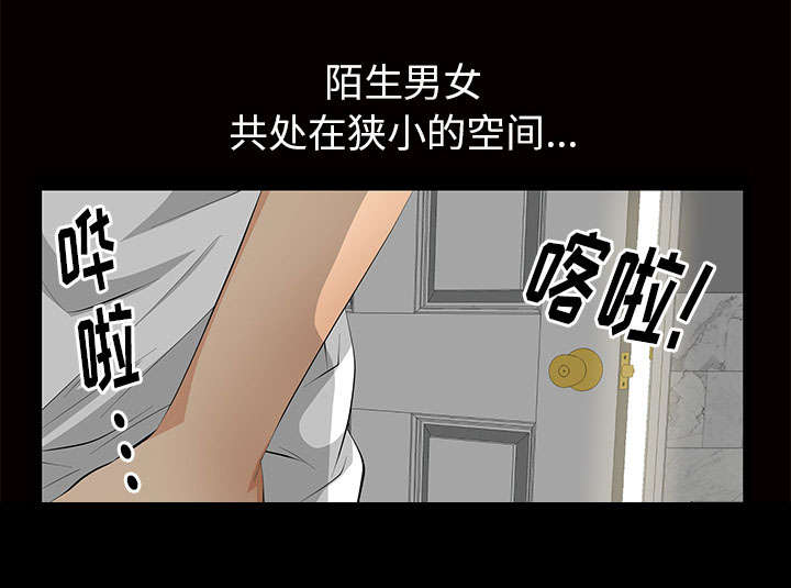 第8话49