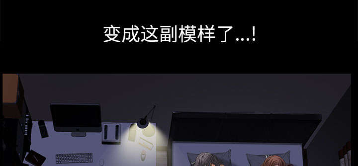 第21话33