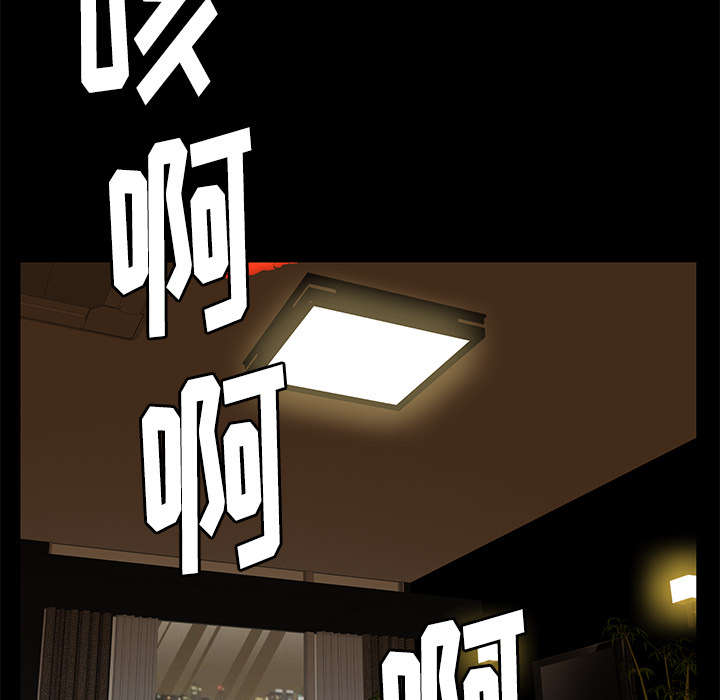 第21话2