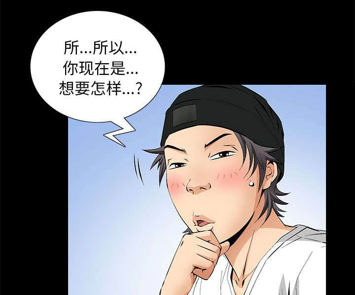第4话46