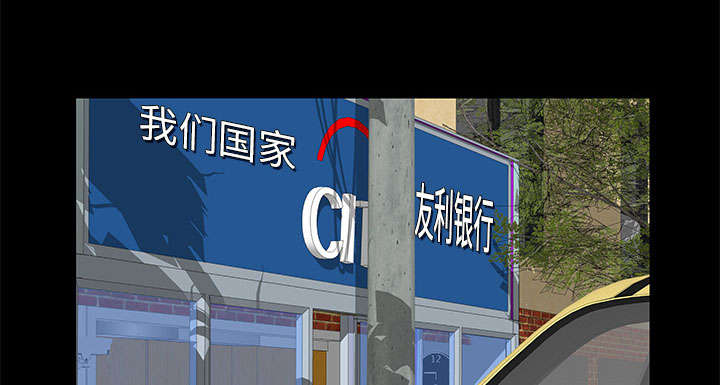 第10话52