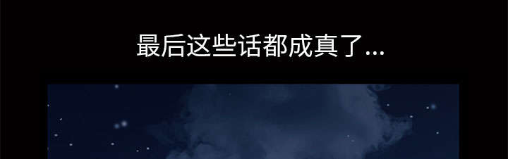 第4话70