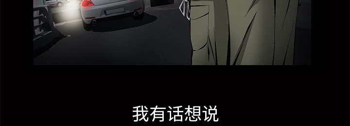 第6话50