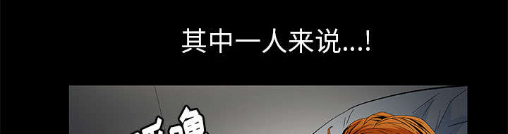 第5话10
