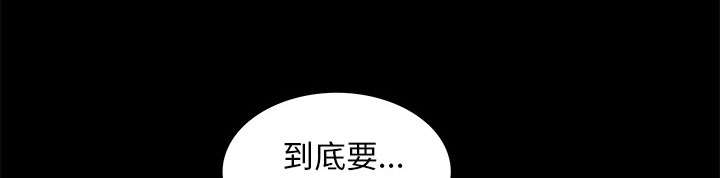 第24话44