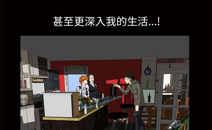 第7话40