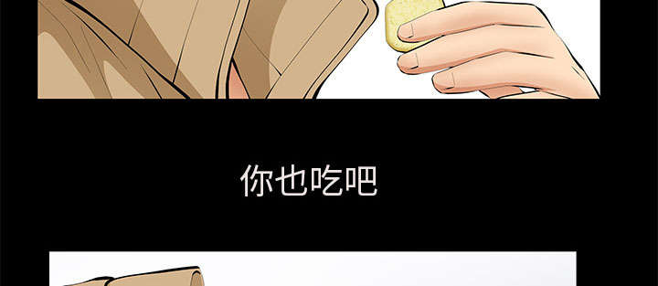 第30话32
