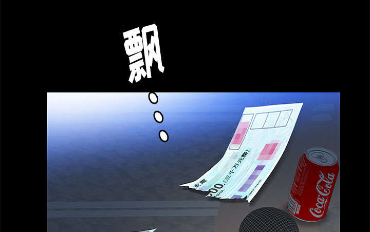 第36话39