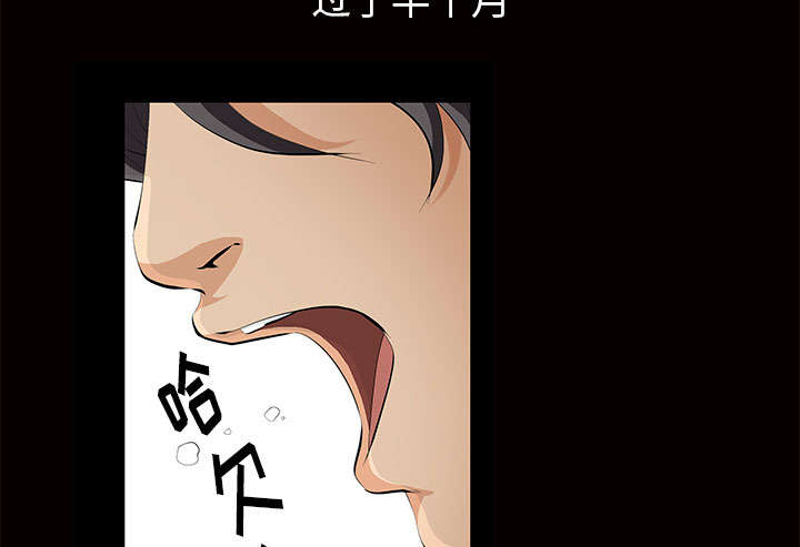 第8话46