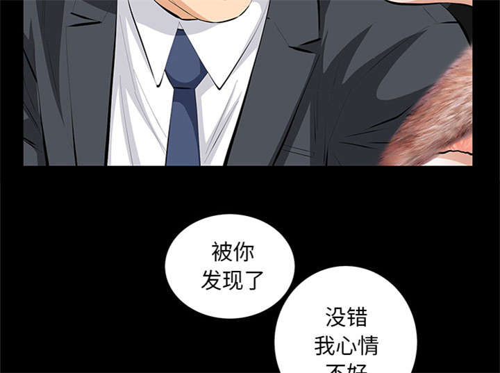 第31话60