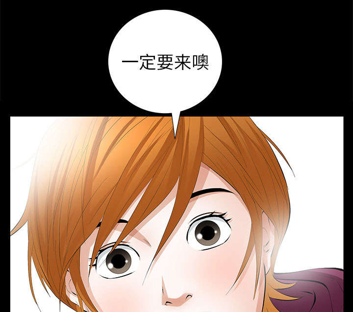 第25话6