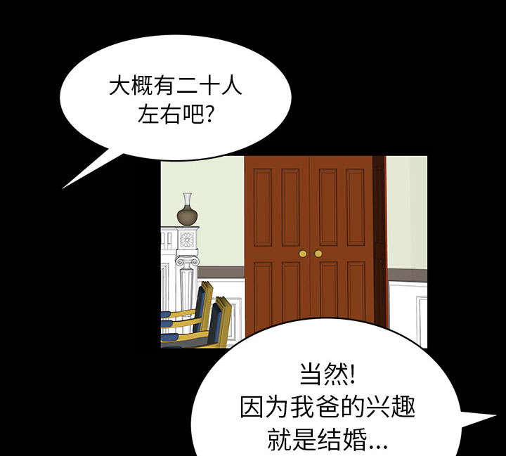 第1话63