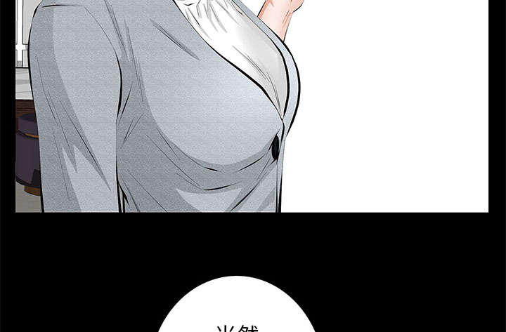 第33话18