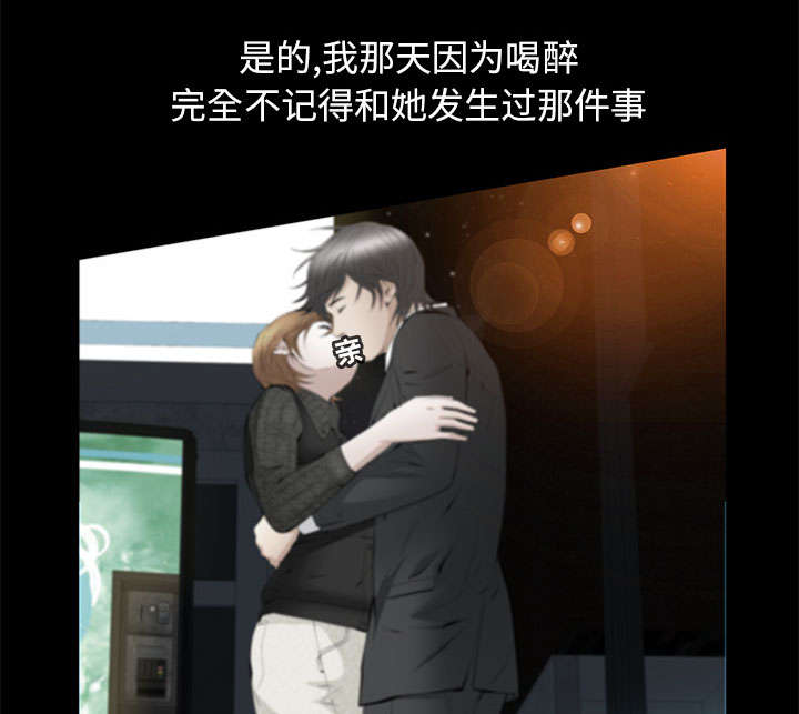 第36话1