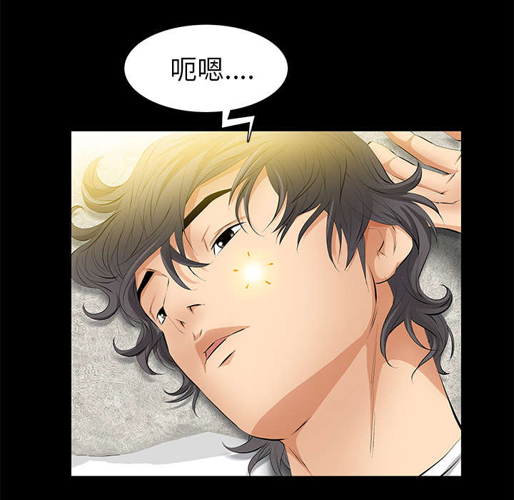 第35话3