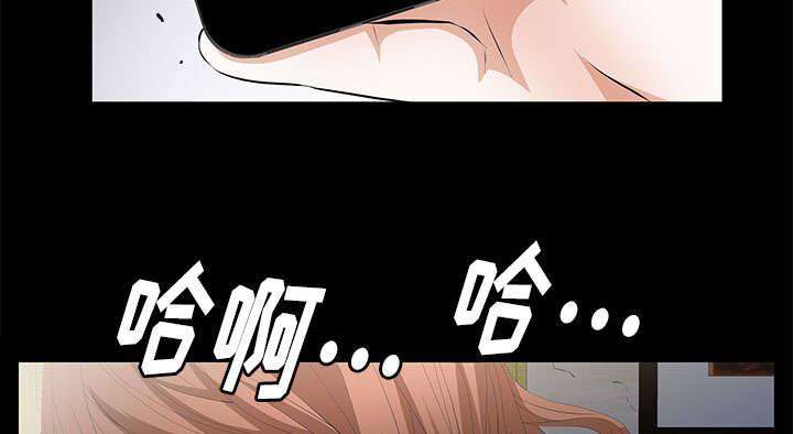 第16话51