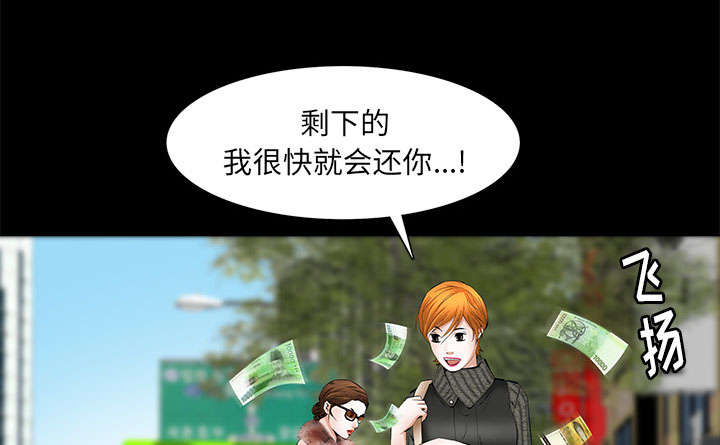 第29话72